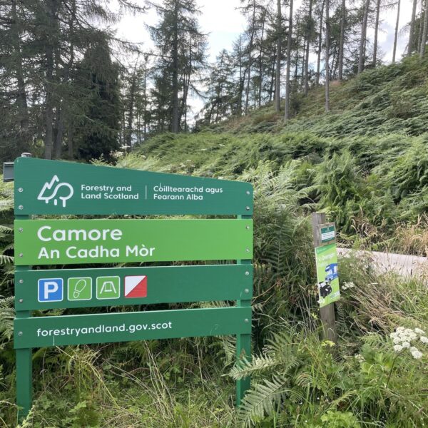 Entrance sign at Camore Woods, Dornoch