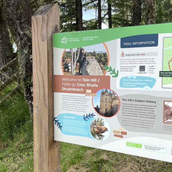 Tain Hill forestry walk trail information sign