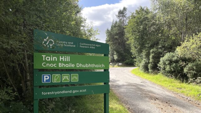 Tain Hill