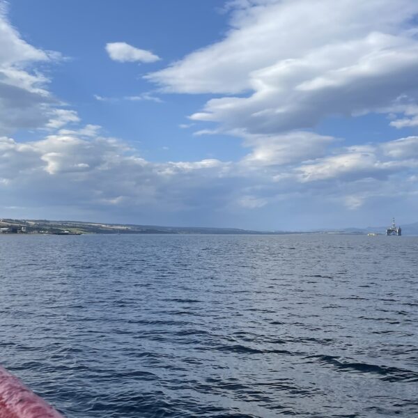 Cromarty Firth from ferry